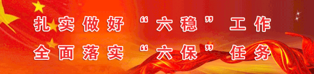 晋品晋味助农益农直播走进和顺 副县长李朝龙化身带货一哥为农特产品代言