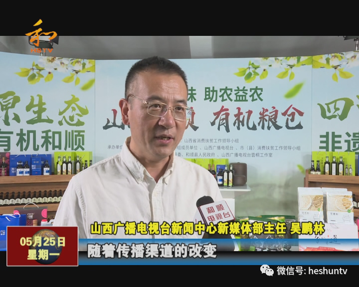 农产品互联网销售的优点和缺点_互联网销售农产品优势_农产品互联网销售