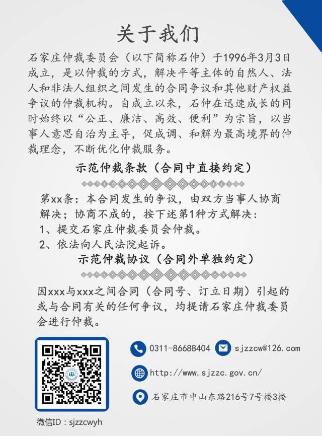 农产品代销合同模板_农产品代销合同_农资代销合同