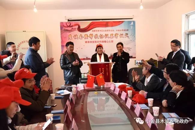 农资代销合同_农产品销售代理合同_农产品代销合同