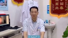 揭秘黑色素种植技术：一场皮肤美容的革命