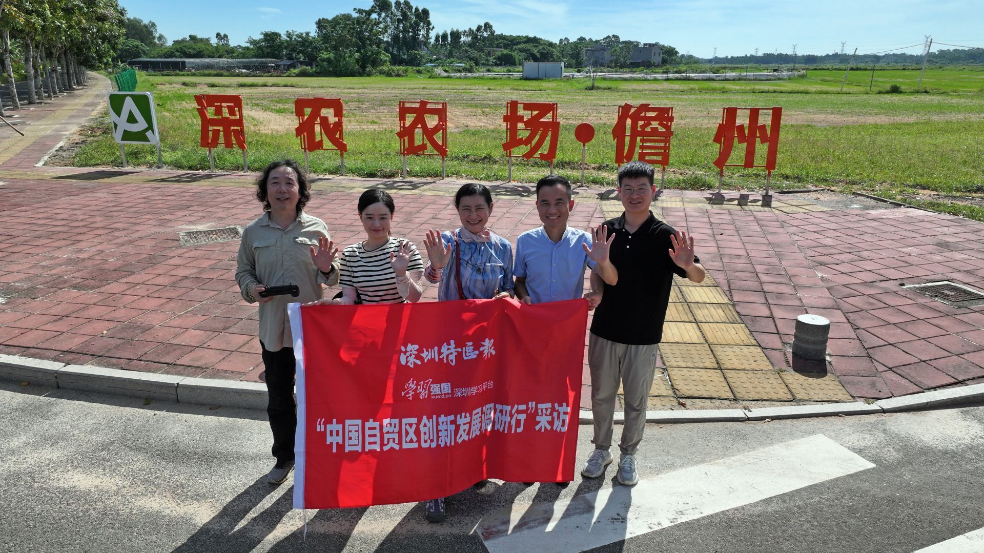 海南知名农业品牌_海南最火的农产品_海南知名农产品