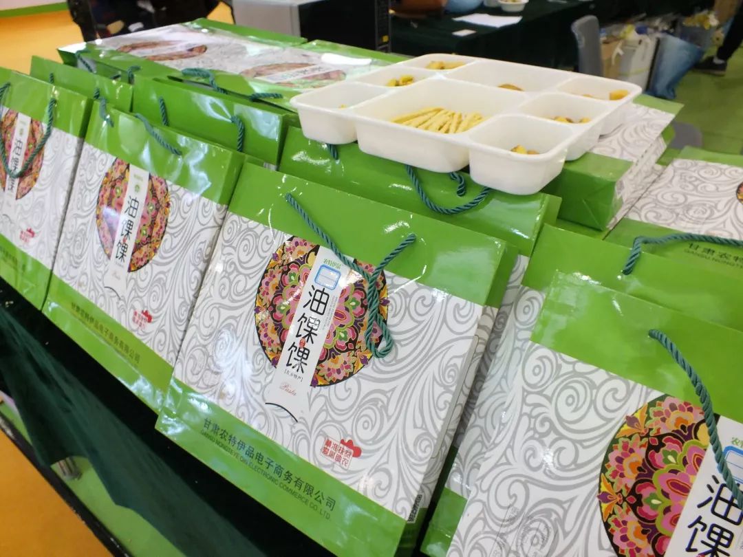 优农食品_农优品食品有限公司_中国名优特农产品
