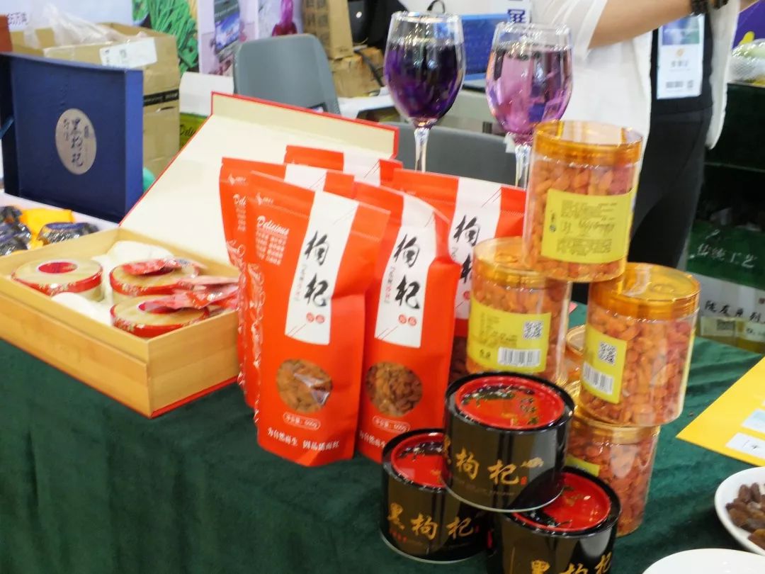 农优品食品有限公司_优农食品_中国名优特农产品