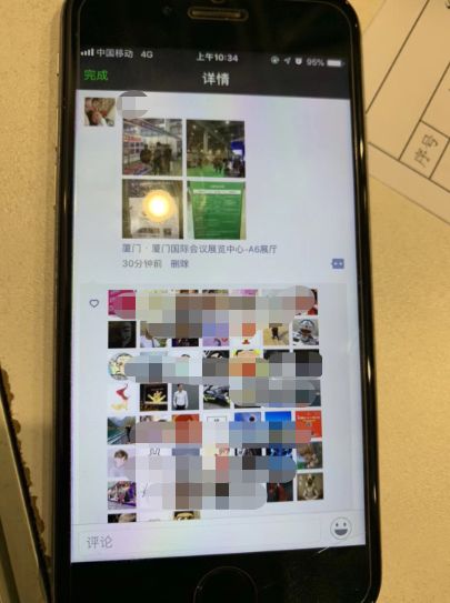 优农食品_农优品食品有限公司_中国名优特农产品