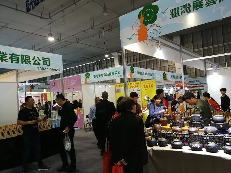 台湾特色农产品_台湾特产农作物_台湾农产品特产