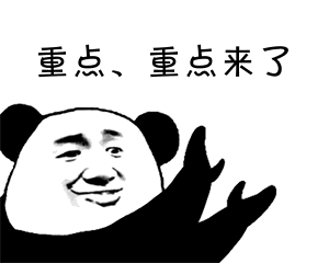 台湾特产农作物_台湾特色农产品_台湾农产品特产