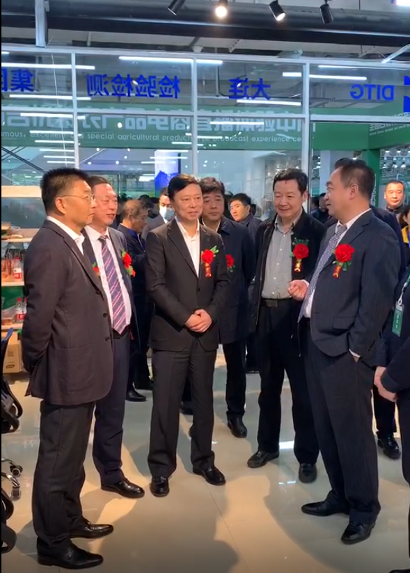 中国名优农产品交易网_优农品牌_中国名优特农产品