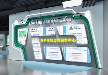 潍坊农业信息网官网_潍坊农业农村信息_潍坊农产品信息网