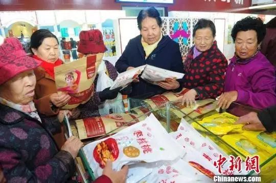 新疆特色农产品电子商务交易平台_新疆商务厅官方网站_新疆商务局官网