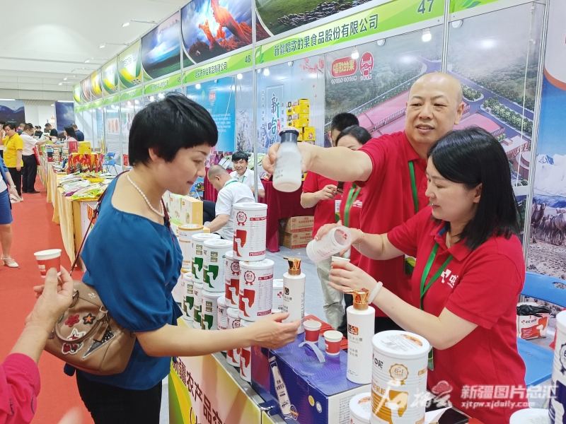 新疆农产品（长沙）交易会开幕 300余种名优特产亮相星城