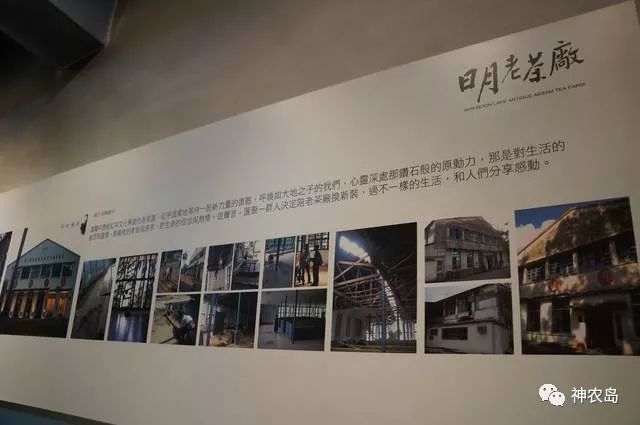 台湾农产品物流_台湾物流企业_台湾物流园