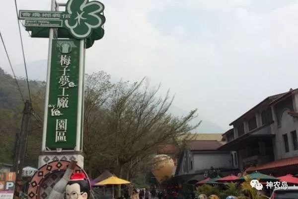 台湾物流企业_台湾物流园_台湾农产品物流