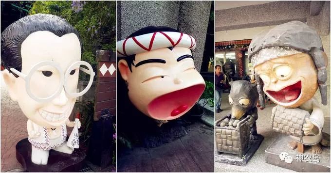 台湾农产品物流_台湾物流园_台湾物流企业