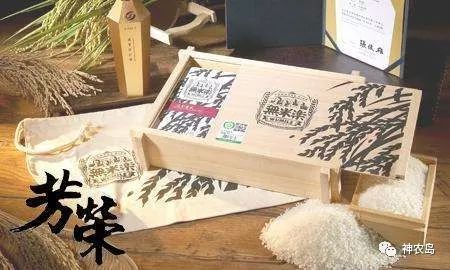 台湾农产品物流_台湾物流园_台湾物流企业