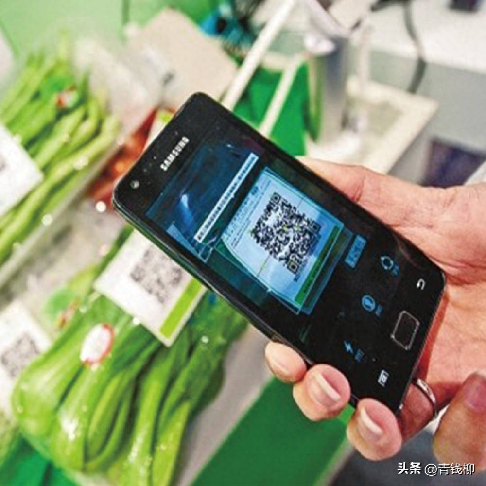 二维码溯源系统技术原理_农产品溯源 二维码_二维码溯源系统怎么做