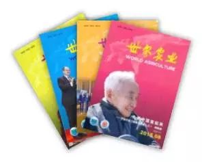 中国农产品加工业发展报告_农业加工产品有哪些_中国农产品加工业年鉴