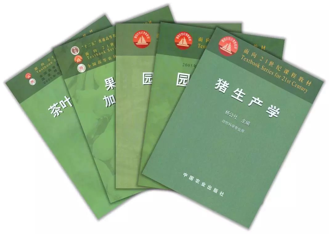 农业加工产品有哪些_中国农产品加工业年鉴_中国农产品加工业发展报告