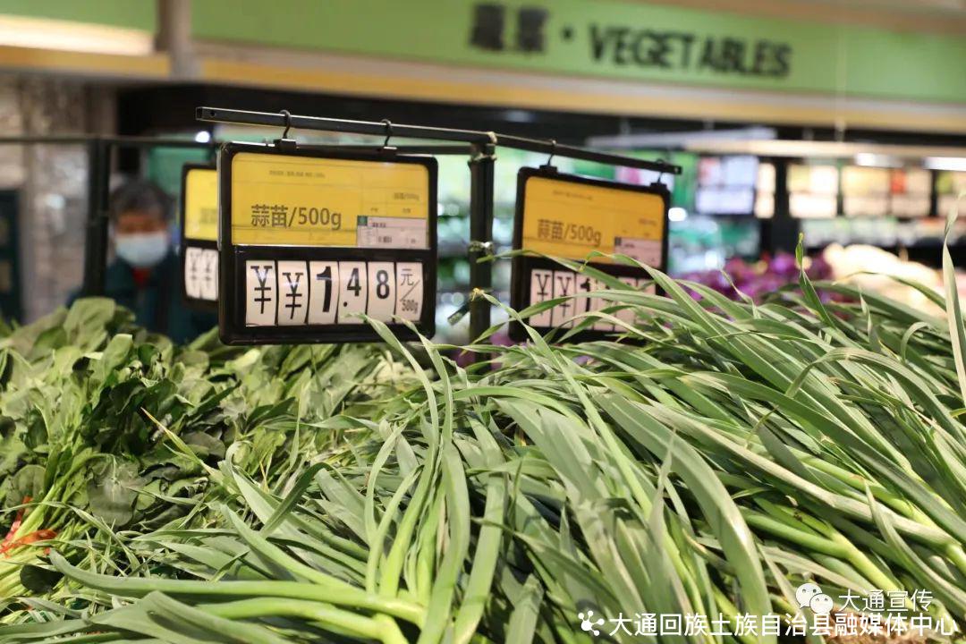 农产品滞销时间_滞销农产品销售平台_农产品滞销的危害