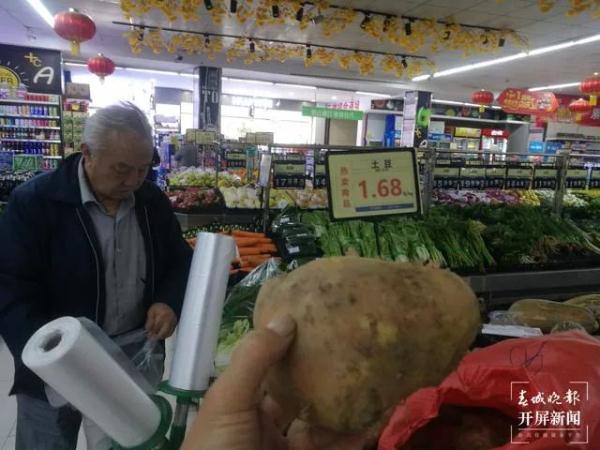 农产品滞销时间_农产品滞销的危害_滞销农产品是什么