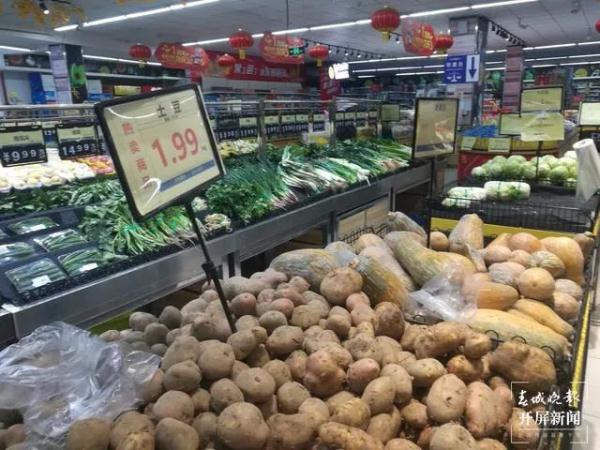 农产品滞销时间_农产品滞销的危害_滞销农产品是什么