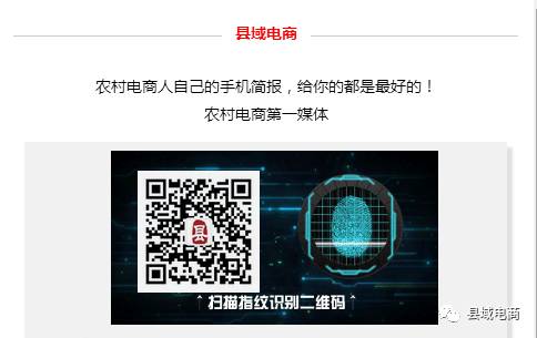 农产品溯源系统的功能_农产品溯源系统的好处_农业溯源系统模块