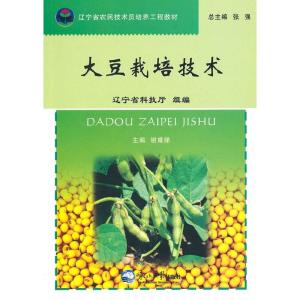 探索种植技术新境界：揭秘农业资讯网站的奥秘