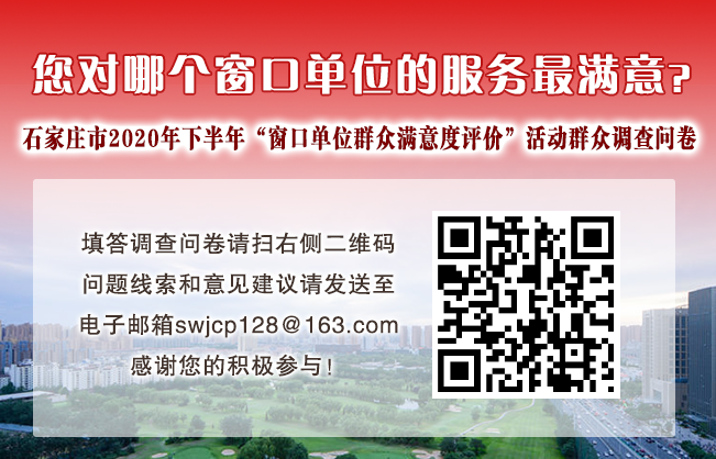 新疆胡杨农产品开发有限公司_新疆胡杨集团有限公司_新疆胡杨苗木基地