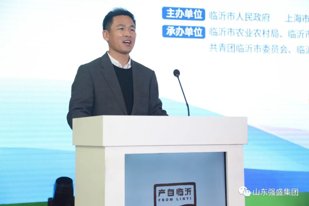 临沂优质农产品_临沂农产品_临沂农副产品