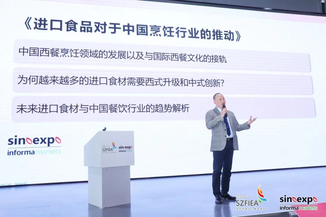 深圳市康达食品有限公司_深圳市康达农产品配送有限公司_深圳和康达农产品