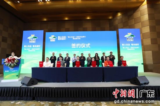 黑龙江省农产品_黑龙江农产品电商平台_购买黑龙江农产品