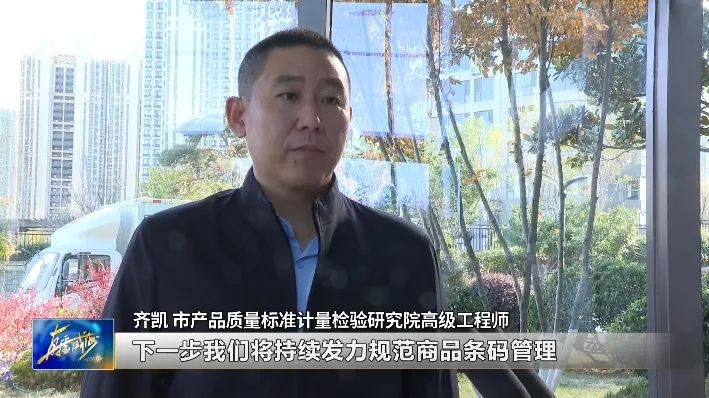威海 农产品 流通_威海农产品批发市场价格_威海农产品基地