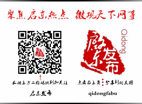 上海的启东农产品直销店_中国农批启东农产品批发市场_启东农资店