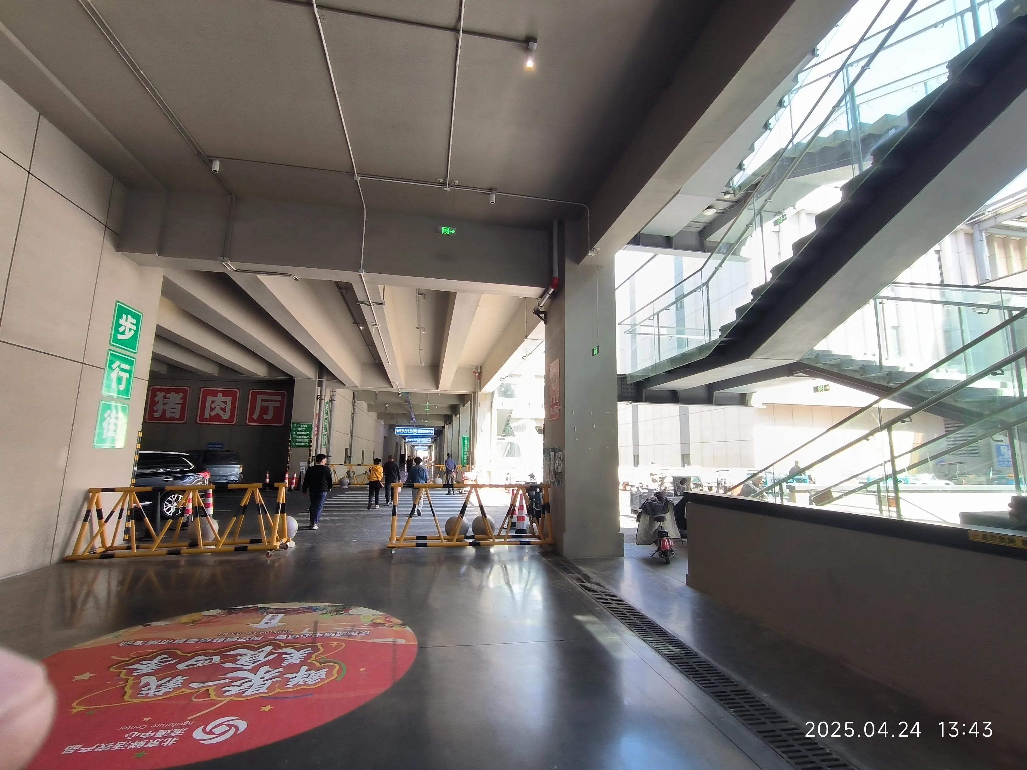 北京市新发地农产品批发市场_北京新发地农产品中心批发市场_北京新发地农产品中心批发市场