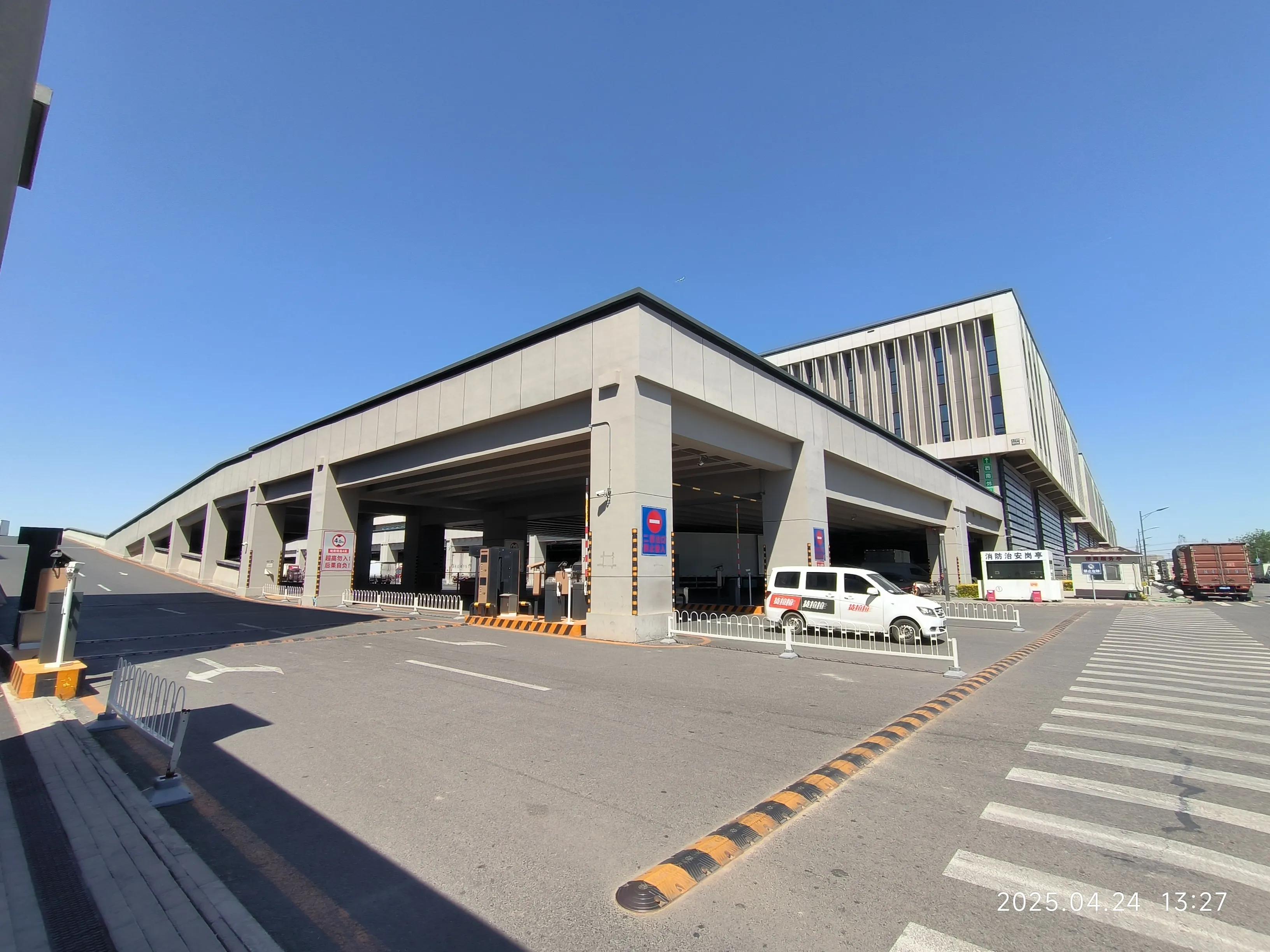 北京新发地农产品中心批发市场_北京市新发地农产品批发市场_北京新发地农产品中心批发市场