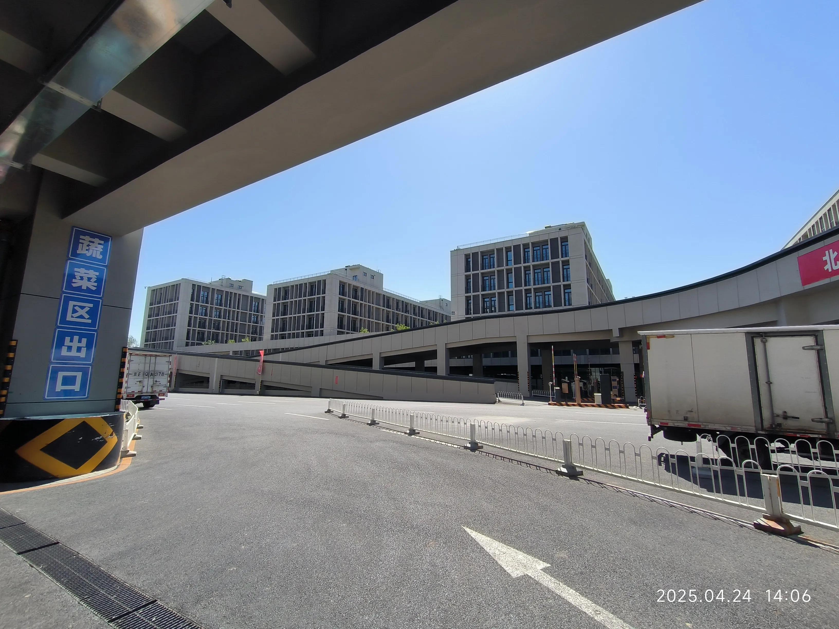 北京新发地农产品中心批发市场_北京市新发地农产品批发市场_北京新发地农产品中心批发市场