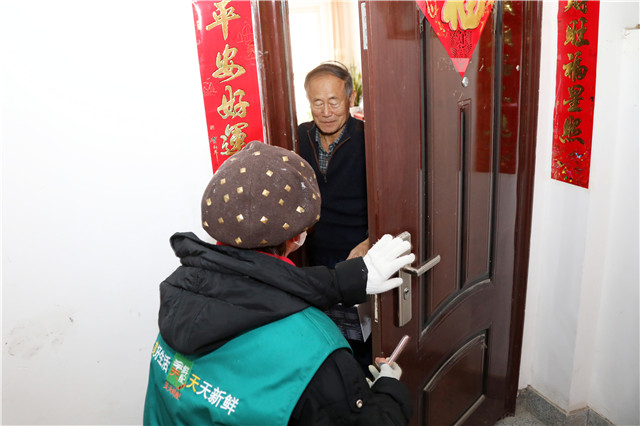 威海 农产品 流通_威海农产品基地_威海农产品企业