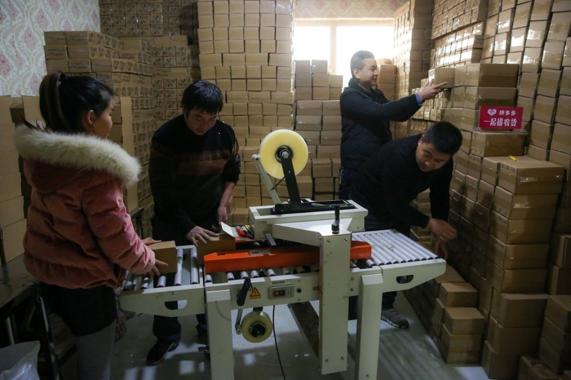 黑龙江农产品追溯平台_黑龙江农药追溯系统_黑龙江追溯码
