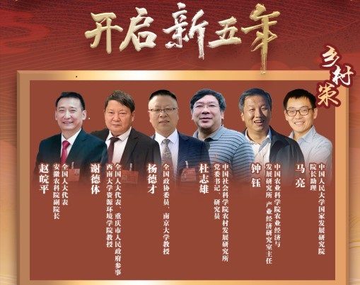 黑龙江农药追溯系统_黑龙江追溯码_黑龙江农产品追溯平台