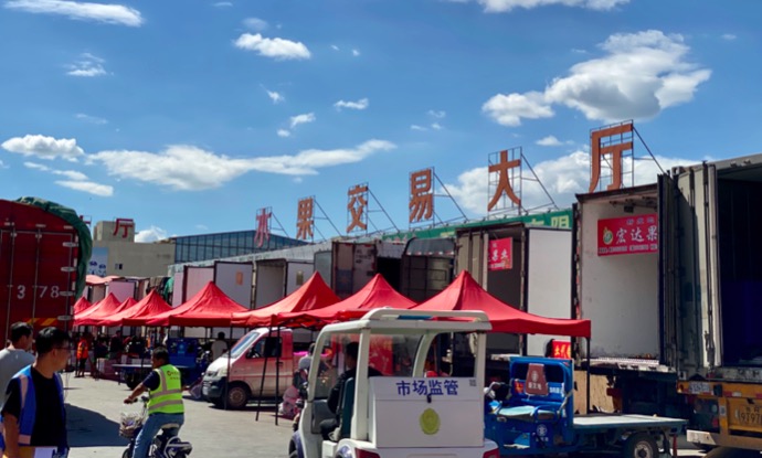 高碑店新发地农贸市场_高碑店新发地农产品批发市场地址_高碑店新发地批发市场电话