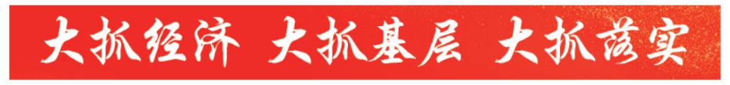 流通威海农产品有哪些_威海农产品基地_威海 农产品 流通
