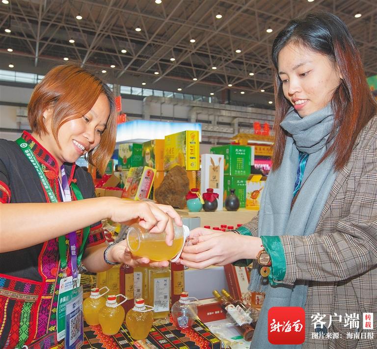 海南知名农业品牌_海南品牌农业网_海南知名农产品