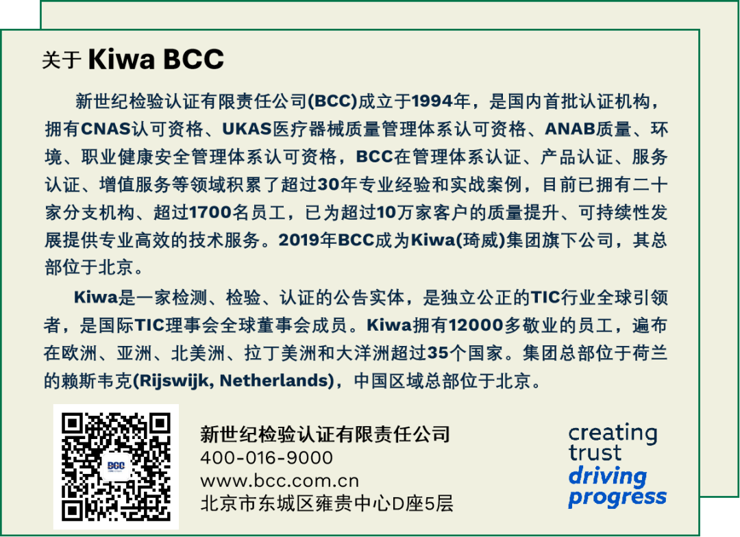 农业绿色产品认证_绿色农产品认证_绿色农产品认证标志