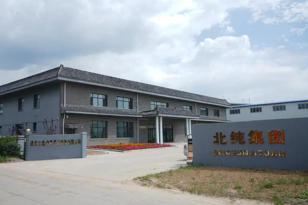 黑龙江农物流产品价格表_黑龙江物流园_黑龙江农产品物流