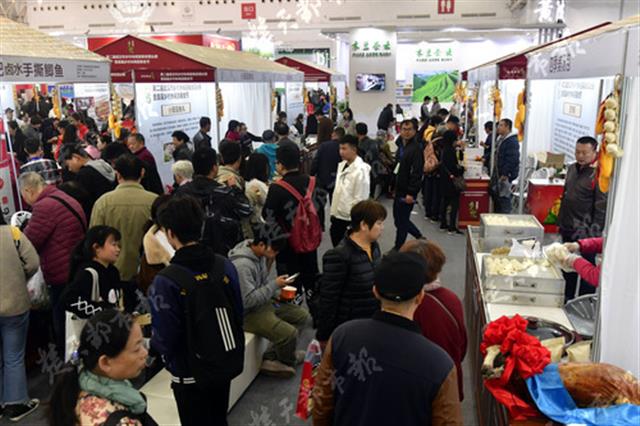新奇农产品_新奇产品批发_新奇特产品批发网