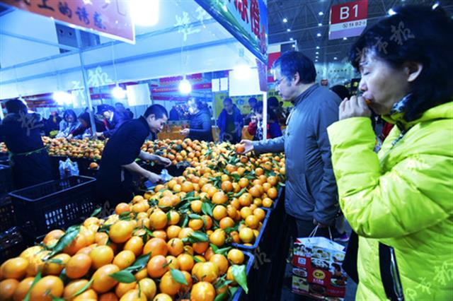 新奇农产品_新奇特产品批发网_新奇产品批发