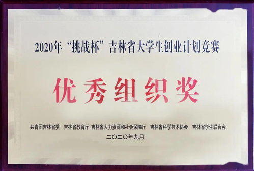 西瓜种植攻略：揭秘高效高产的秘密，雷哥带你走进绿色农业新时代