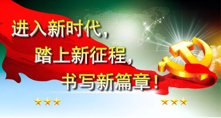 新疆（阿克苏）农产品交易中心：实现信息共享助力脱贫攻坚