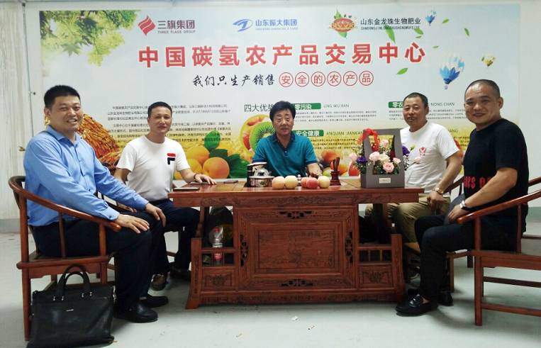 农产品销售企业的概念_中国农产品销售模式_中国农产品销售企业