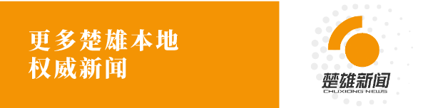 云南农产品品牌_2025云南名牌农产品_云南农业品牌
